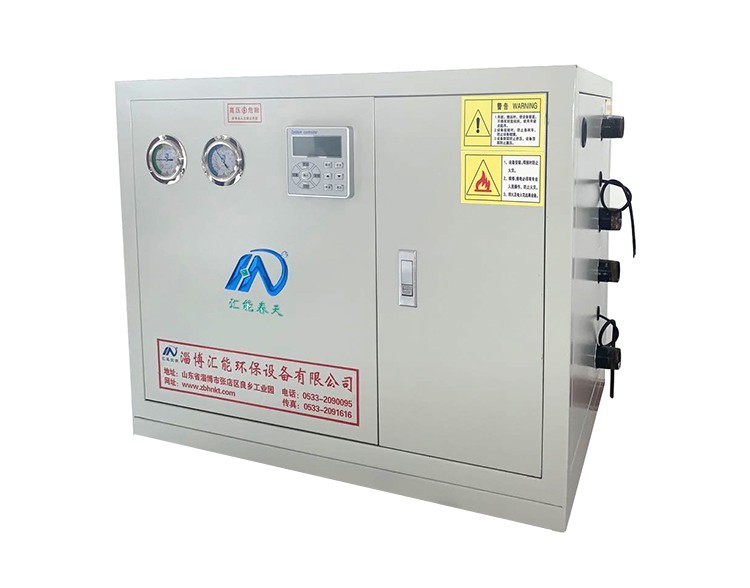 地源熱泵 地源熱泵