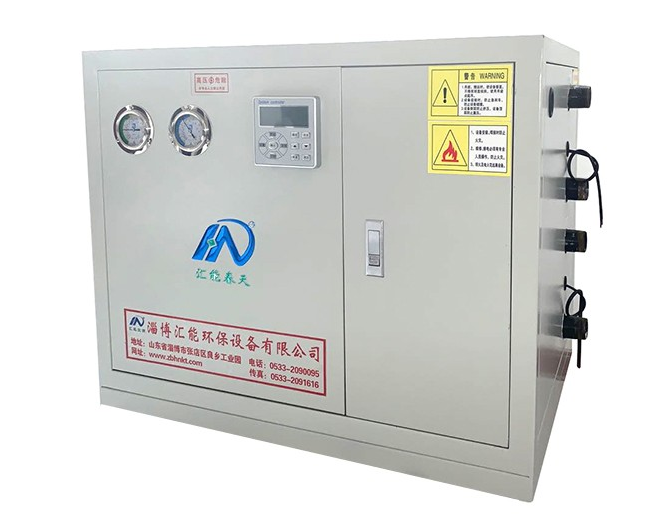 地源熱泵中央空調 地源熱泵中央空調