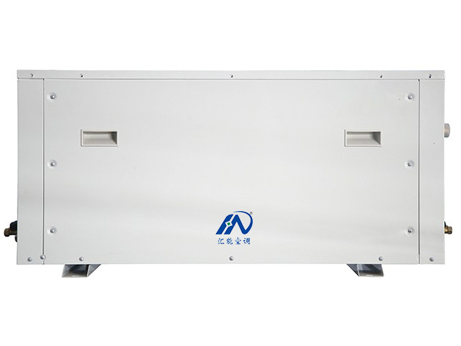 地源熱泵 地源熱泵