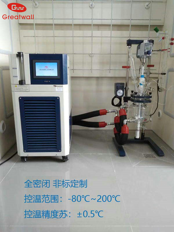 實(shí)驗(yàn)室制冷加熱循環(huán)一體機(jī)