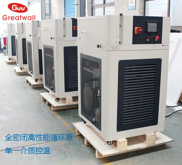 反應(yīng)釜加熱制冷溫控設(shè)備-冷熱一體機