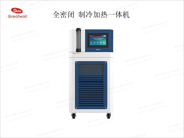 制冷加熱一體機(jī)圖片