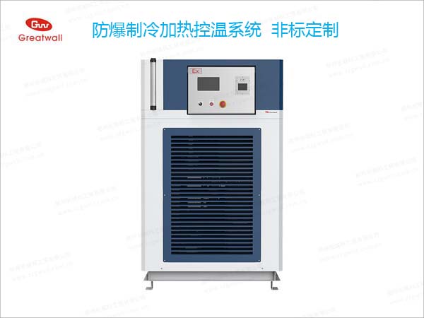 制冷加熱一體機(jī)圖片