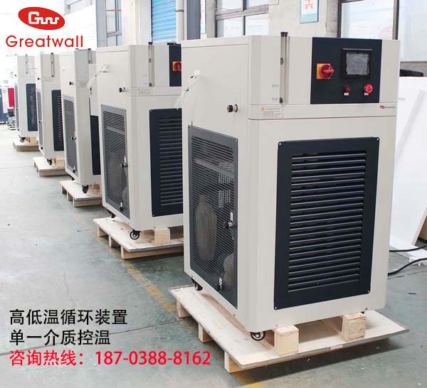 制冷加熱一體機(jī)價(jià)格表