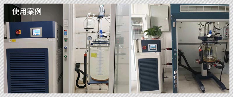 高壓反應(yīng)釜高低溫一體機