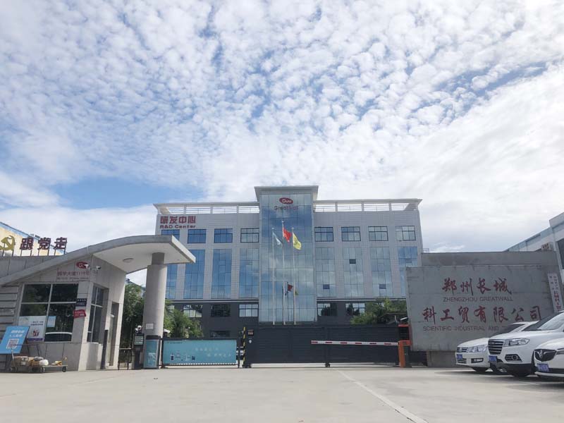 鄭州長(zhǎng)城科工貿(mào)有限公司