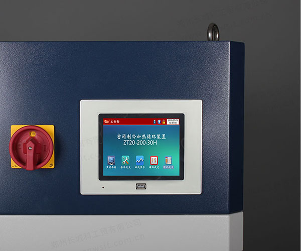 高低溫一體機(jī)顯示屏