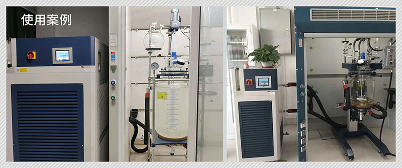 長城科工貿(mào)tcu溫度控制系統(tǒng)客戶使用案例