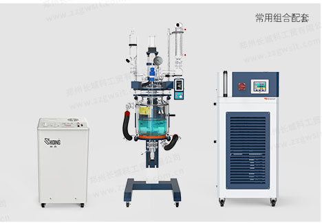 TCU高低溫控溫循環(huán)裝置