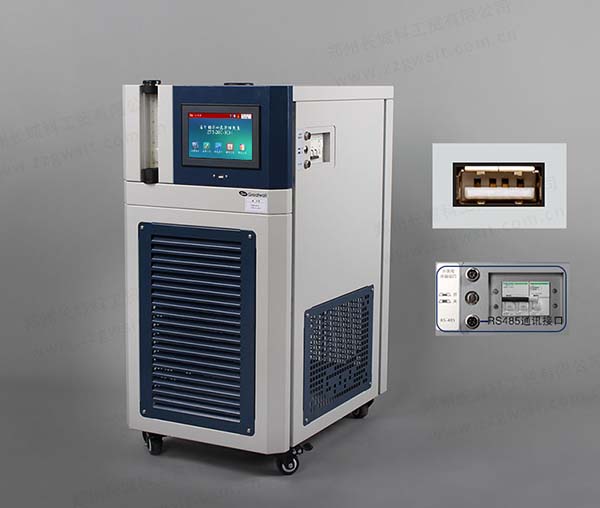 長(zhǎng)城科工貿(mào)制冷加熱一體機(jī)