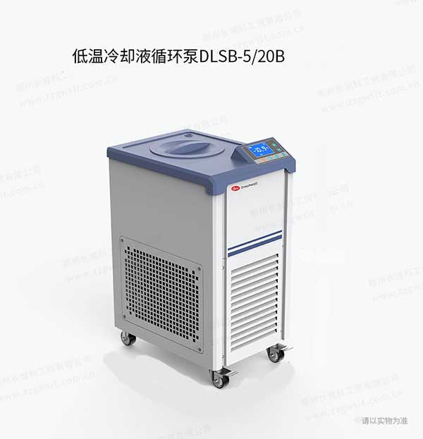 低溫冷卻液循環(huán)泵怎么連接