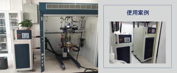 長城科工貿(mào)TCU反應(yīng)釜溫控系統(tǒng)