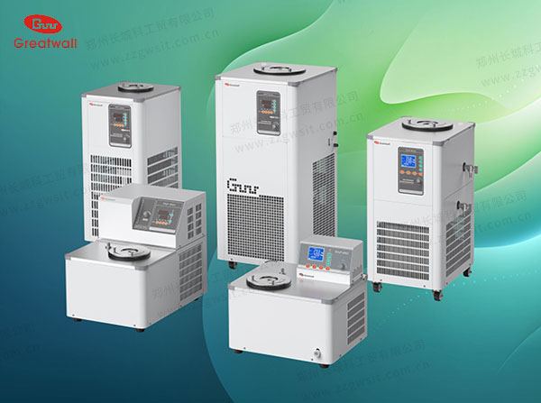 低溫恒溫反應(yīng)浴