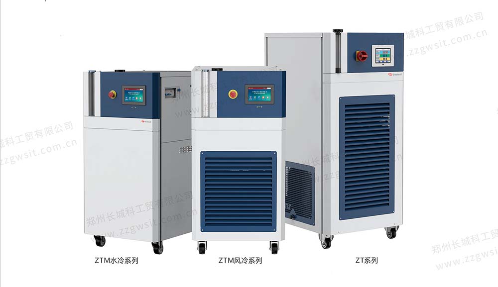 冷熱一體機(jī)