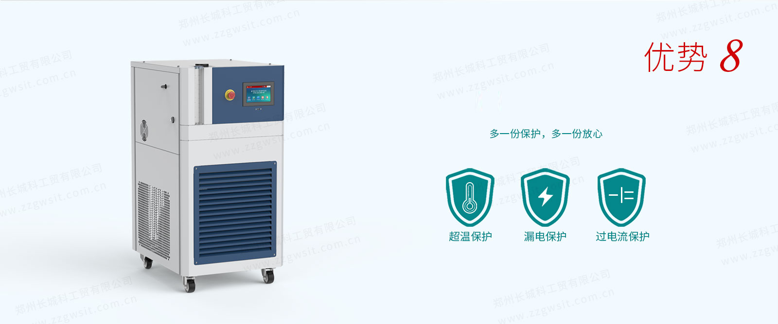 微通道反應(yīng)器高效緊湊的化學(xué)反應(yīng)新平臺