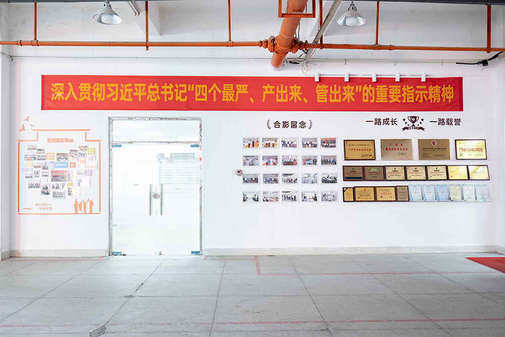 泉州食堂承包，打造健康、美味的餐飲新體驗(yàn).png