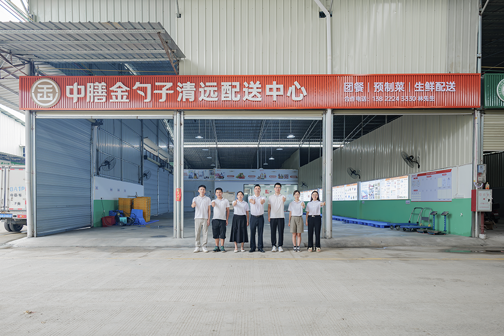 清遠(yuǎn)食堂承包，打造高效、健康、美味的餐飲新體驗(yàn).png