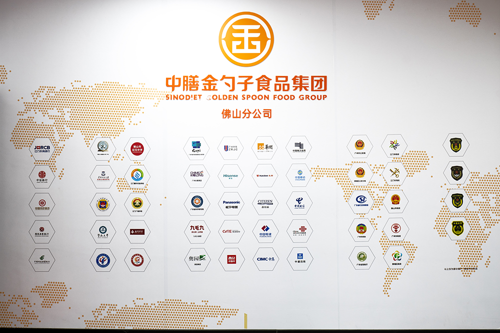 佛山食堂承包，讓美味與健康同行.png